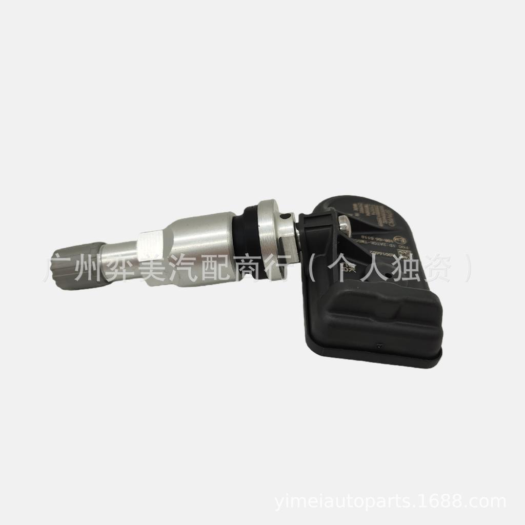 Датчик давления в шинах Zeekr 9X 6608304432