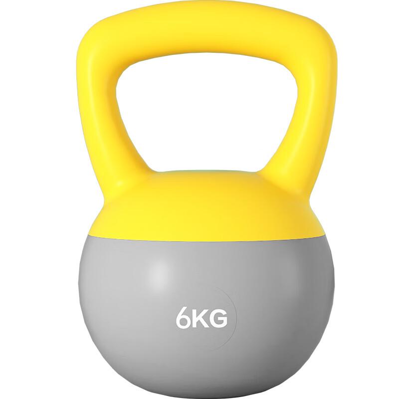 TLXT Soft Kettlebell