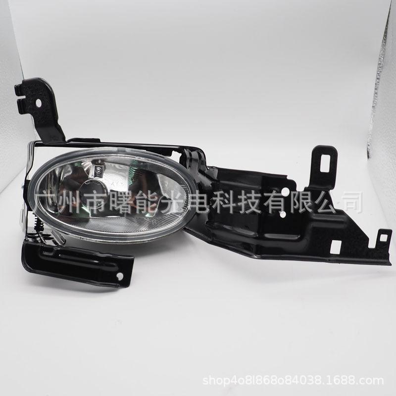 Eighth-Generation Accord Fog Lights (2011-2013 Models) Bumper Lights