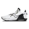Nike Кроссовки унисекс LeBron Witness 6 ТБ Белые Черные DO9843-100