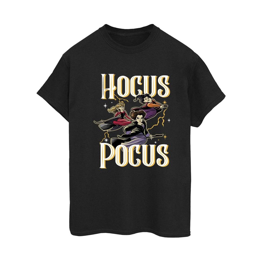 Футболка Hocus Pocus Women/Ladies Flying Cotton Boyfriend