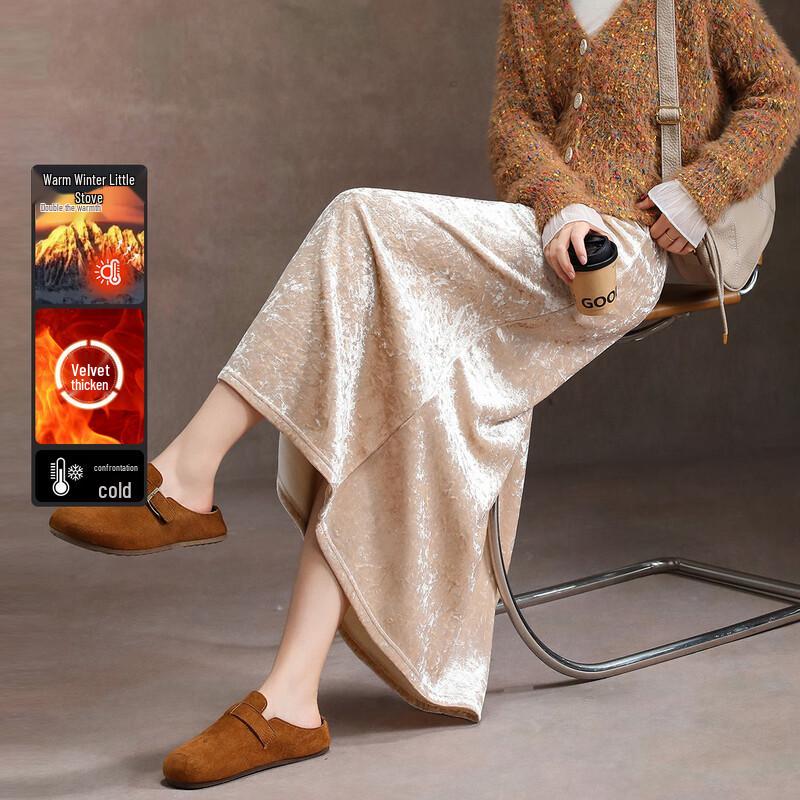 Женская элегантная бархатная юбка А-силуэта, длинная