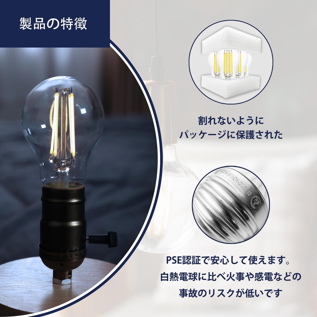 FLSNT LED Mini Krypton Bulbs, E17 Base, 60W Equivalent, Daylight White, Small Edison Bulb, 600lm, Filament Bulb for Chandeliers, Energy Saving, High