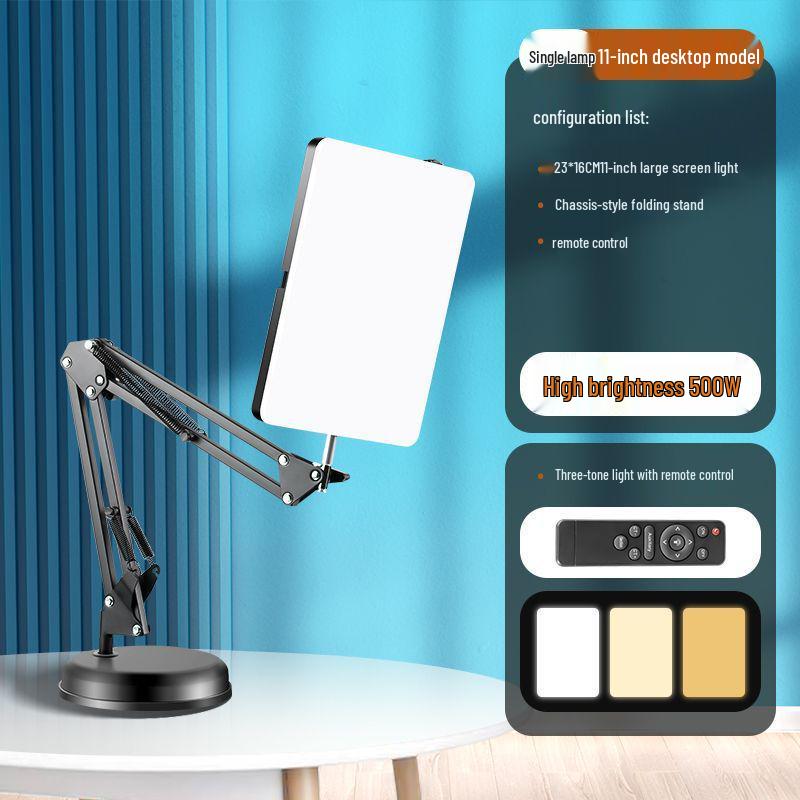 Светодиодная панель мягкого света 800 Вт для фотографии и бьюти-прямых эфиров