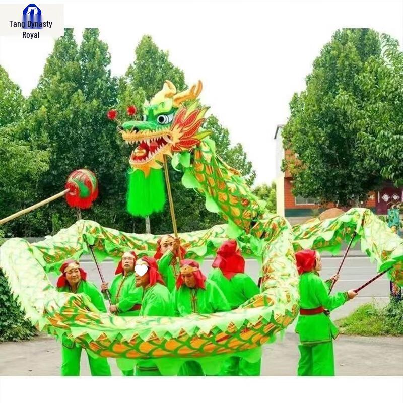Adult Chinese Dragon Dance Set