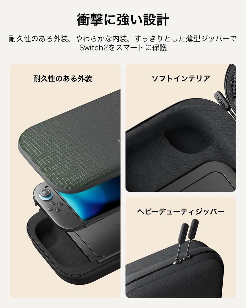 Чехол Belkin для Nintendo Switch 2 с аккумулятором высокой емкости 10000 мАч, быстрой зарядкой 30 Вт и подставкой - Угольно-серый
