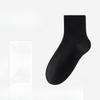 Women's Spring and Autumn Thin Style All Purpose Cotton Breathable Deodorizing Sweat Absorbing Anti Pilling Tube Socks