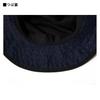 Daiwa Straw-Like Hat DC-8125 Navy Free Size
