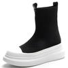 Autumn Winter New Socks Shoes Women Thick-soled Casual Large Size Breathable Knitted Short Boots Women Botas De Mujer