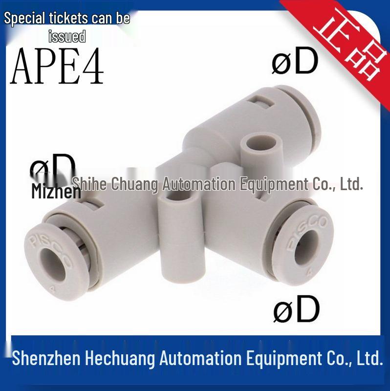 Japan PISCO APE4-12 Chemical Fitting - Original Genuine Product