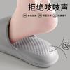 Spring and Summer Women's Cool Slippers Versatile Light Comfortable Simple Home Height Increasing Solid Color Slippers Men