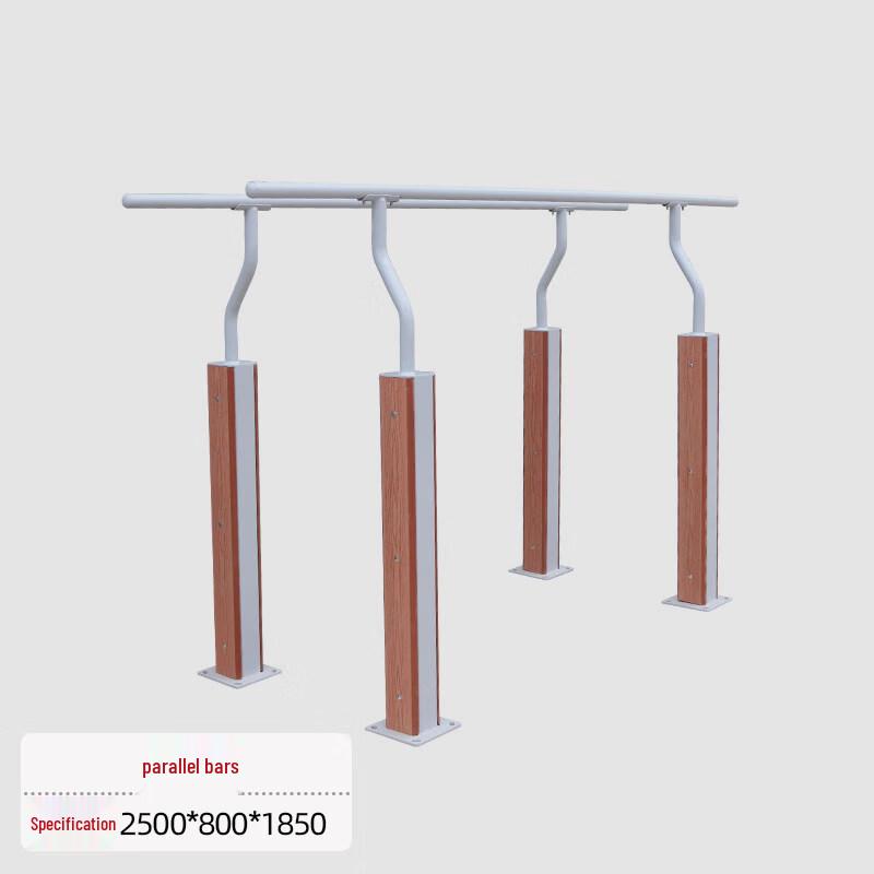 Jundingying Outdoor Parallel Bars