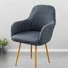 Curved Back Elastic Chair Cover Wear Resistant Non-Fading Solid Color Chair Slipcover