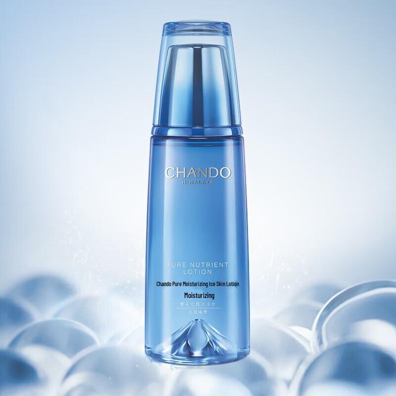 CHANDO Pure Hydrating Glacier Water 160ml