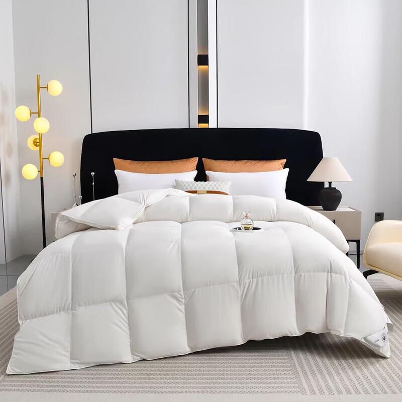 Siberian White Duck Down Quilt