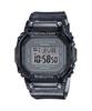 Мужские кварцевые часы BGD-560S-8 с resin-корпусом, водонепроницаемостью 200м, ударопрочностью и будильником