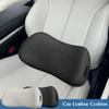Car Seat Pillow Waist Protection Cushion Breathable For Lumbar Support Office Car Pad Accessories
