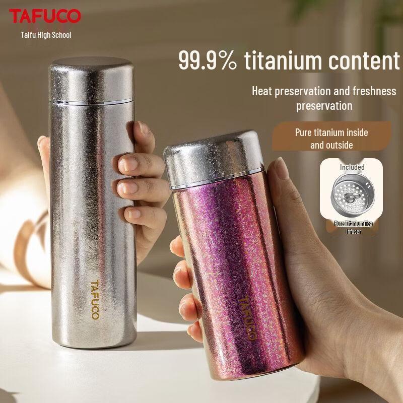 TAFUCO Изолированная карманная кружка из чистого титана