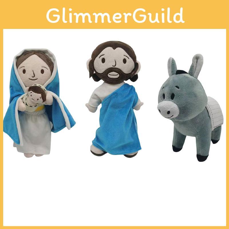 Плюшевая игрушка Иисус 32см/12,6дюйма Мультяшный стиль Кристально мягкий Настраиваемый дизайн