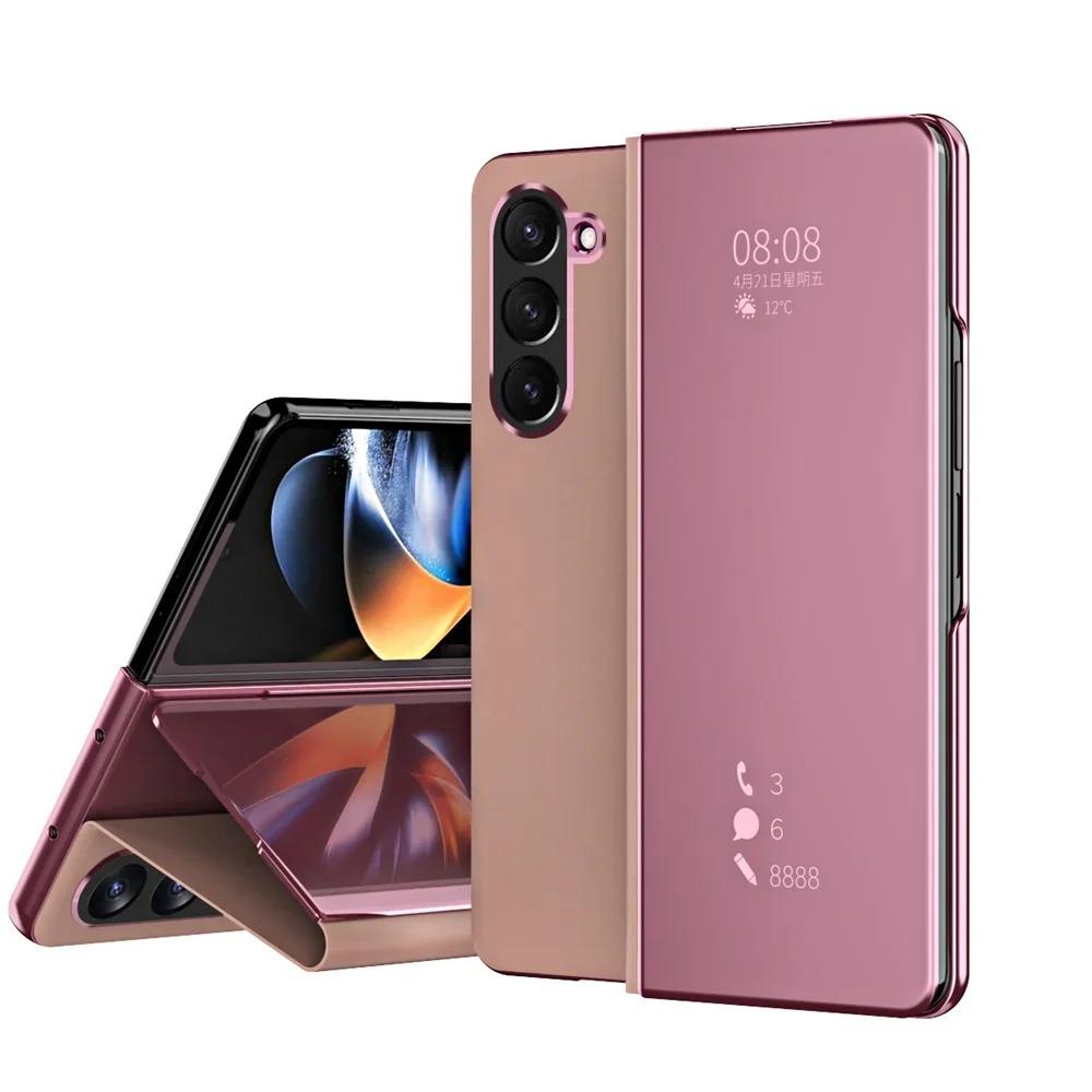 Window Side Luxury Smart Dormancy Case For Samsung Galaxy Z Fold 7 6 5 4 3 Plating Mirror Pu Leather Stand Cover For Z Fold 7