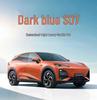 Подушка на сиденье Changan Shenlan S07 Модель 2024 года: Полу-упакованный, Четыре сезона, Универсальная посадка для серии 2526