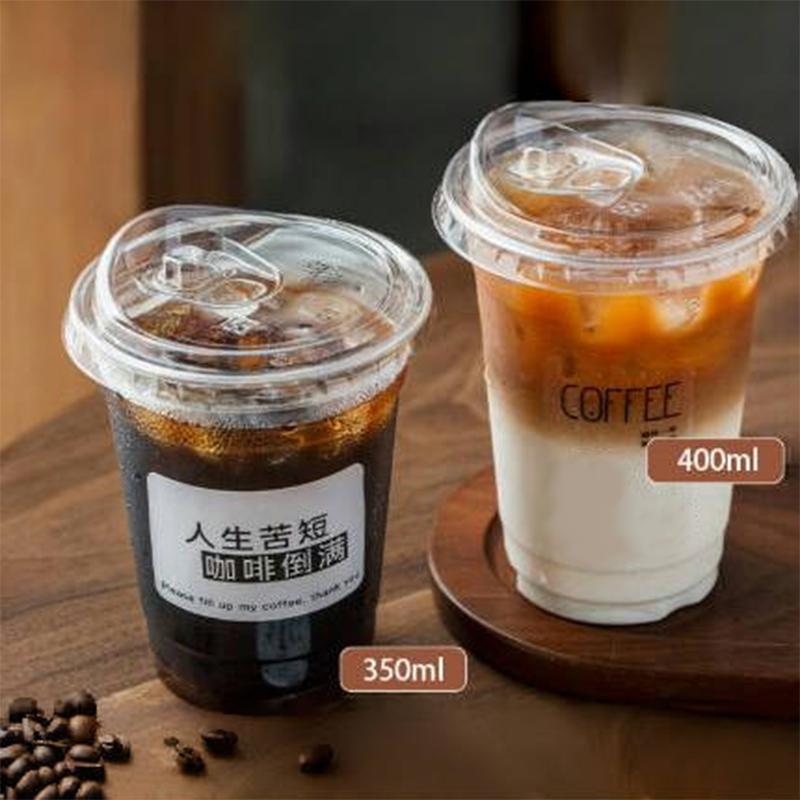 350/400/500/600Ml Clear Plastic Cups with Lids Straw Sturdy Iced Coffee Cups Disposable Plastic Smoothie Cups for Cold Drinks