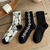 Autumn and Winter 3 Pairs Vintage Textured Socks, Comfortable & Breathable Mid Tube Socks, Women's Stockings & Hosiery