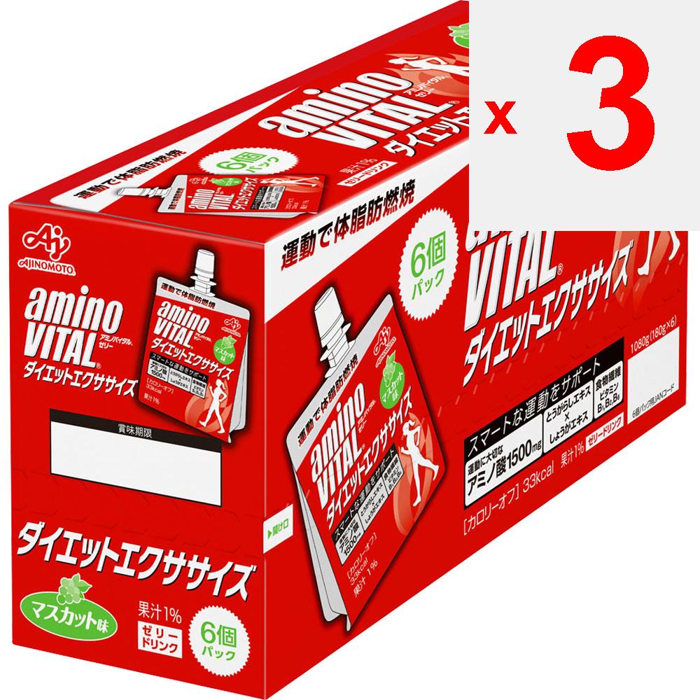 Ajinomoto Amino-Vital Jelly Диета Упражнение 180 г x 6 Другое (проверьте замки, очистители языка и т. д.) Пакет поддержки Другое (проверьте замки, очистители языка и т. д.)