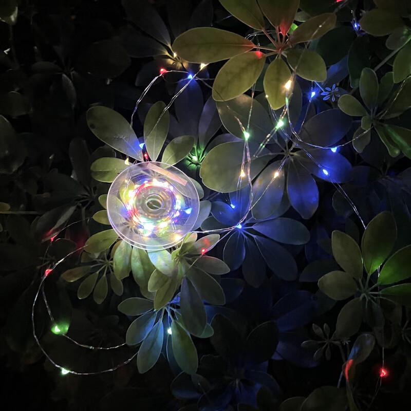 Outdoor Solar Remote Control LED String Lights