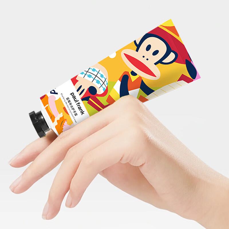 Paul Frank Hydrating Hand Cream Set