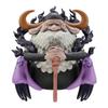One Piece Мега Мир Коллекционная Фигурка Джей Гарсия Сатурн Святой