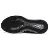 (WMNS) PUMA Hybrid Runner Fusefit Sport Shoes Black Women's 191596-01