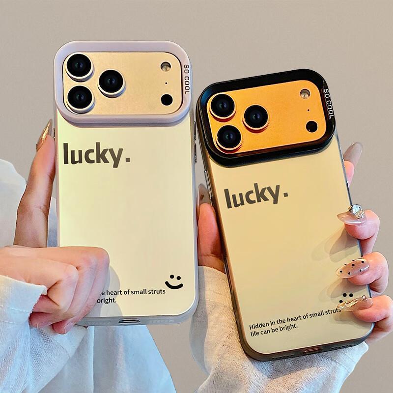 iPhone 17 Pro Max Case, Full-Coverage Ultra-Thin Minimalist Creative Personalized Colorful Silver Laser Anti-Drop Protective Cover, White