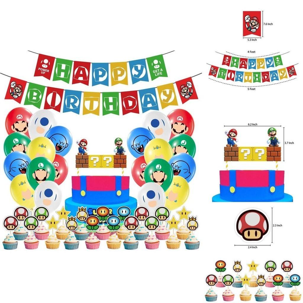 Super Mario Kids Birthday Party Decor Suit Features Colorful Balloons And Cheerful Banner For Celebration