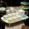 Coffee Cup Set, Complete Set Of High-Value Household Latte Latte Coffee Cup Saucer, Kettle With Tray To Make Tea Cup Saucer