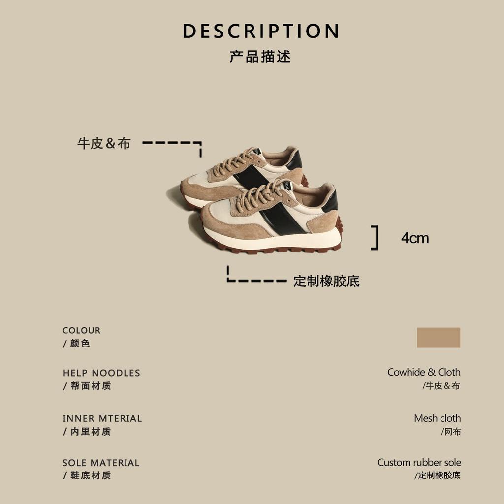 Luji настоящие вафельные туфли Forrest Gump женские осень 2025 новые европейские туфли на платформе повседневные спортивные туфли для папы прилив