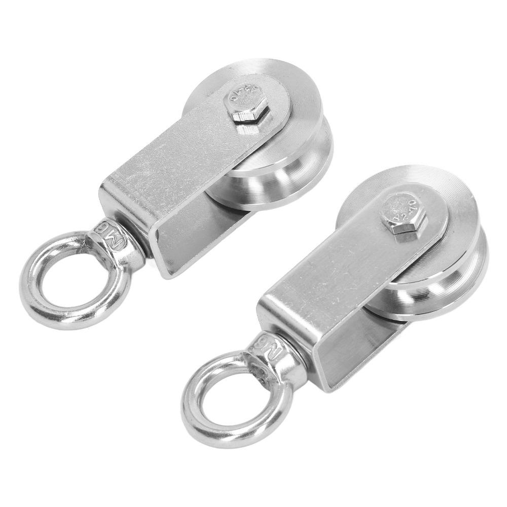 2pcs Dual Bearings U Groove Pulley 304 Stainless Steel Swivel Pulley Block Home Gym