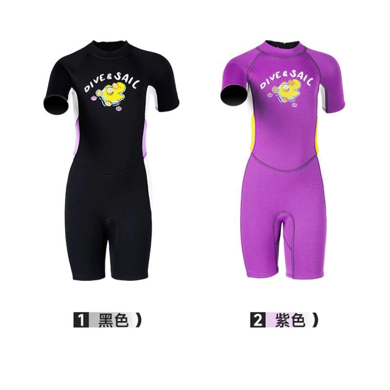 Kids 2.5mm Neoprene Wetsuit Short Sleeve Full Body Swimwear Snorkeling Surfing Swimming Warmth Protection