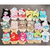 Soft And Cuddly Kolumi Devil Melodi Pudding Plush Pet Accessories For Fashionable Outfits