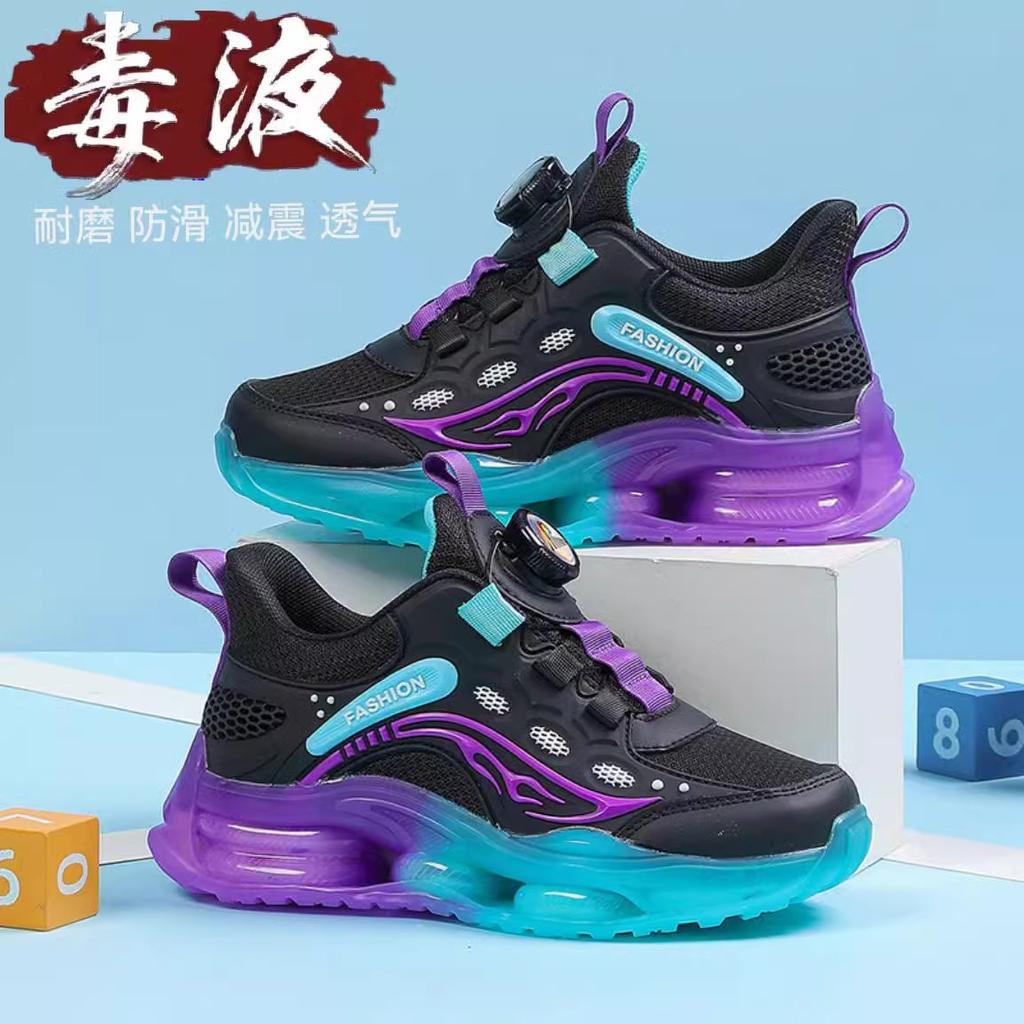 Children's Sports Shoes 2025 Spring and Autumn Boys' Mesh Breathable and Lightweight Boys' Shoes Medium and Large Children's and Primary School Stude