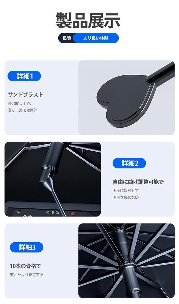 Honda Vezel RU1 RU2 RU3 RU4 Type Car Sun Shade 8 Layers UV Protection