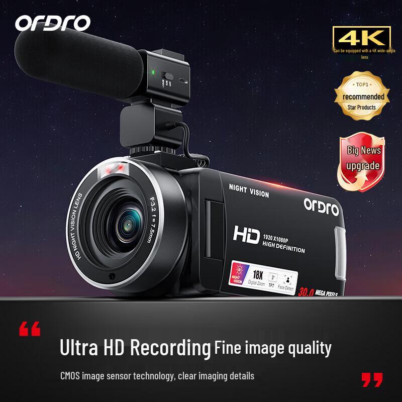 4K камкордер ORDRO для влогинга и прямых трансляций (Китайская версия)