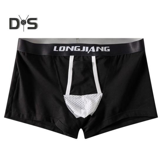 Мужские трусы-боксеры с поддержкой мяча и буквенным принтом, эластичные, средней посадки, с отделенным карманом, влагоотводящие боксеры