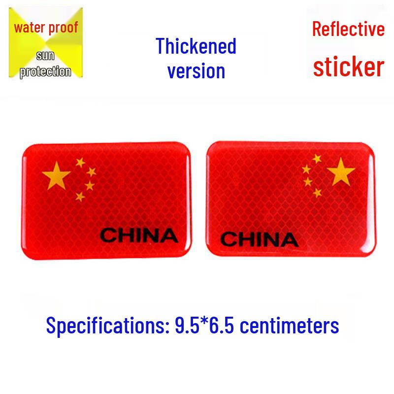 Reflective Crystal Epoxy Red Flag Chinese Character Car Decal