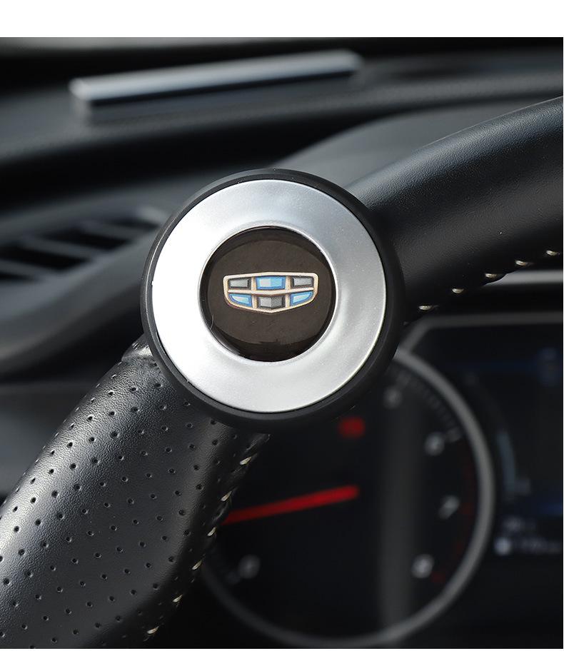 Steering Wheel Silicone Power Ball - Effort-Saving Auxiliary Bearing for Cars