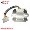 2056.0 Совместимо с Honda GL 1100/1200 (31600-463-008, 31600-MG9-010)