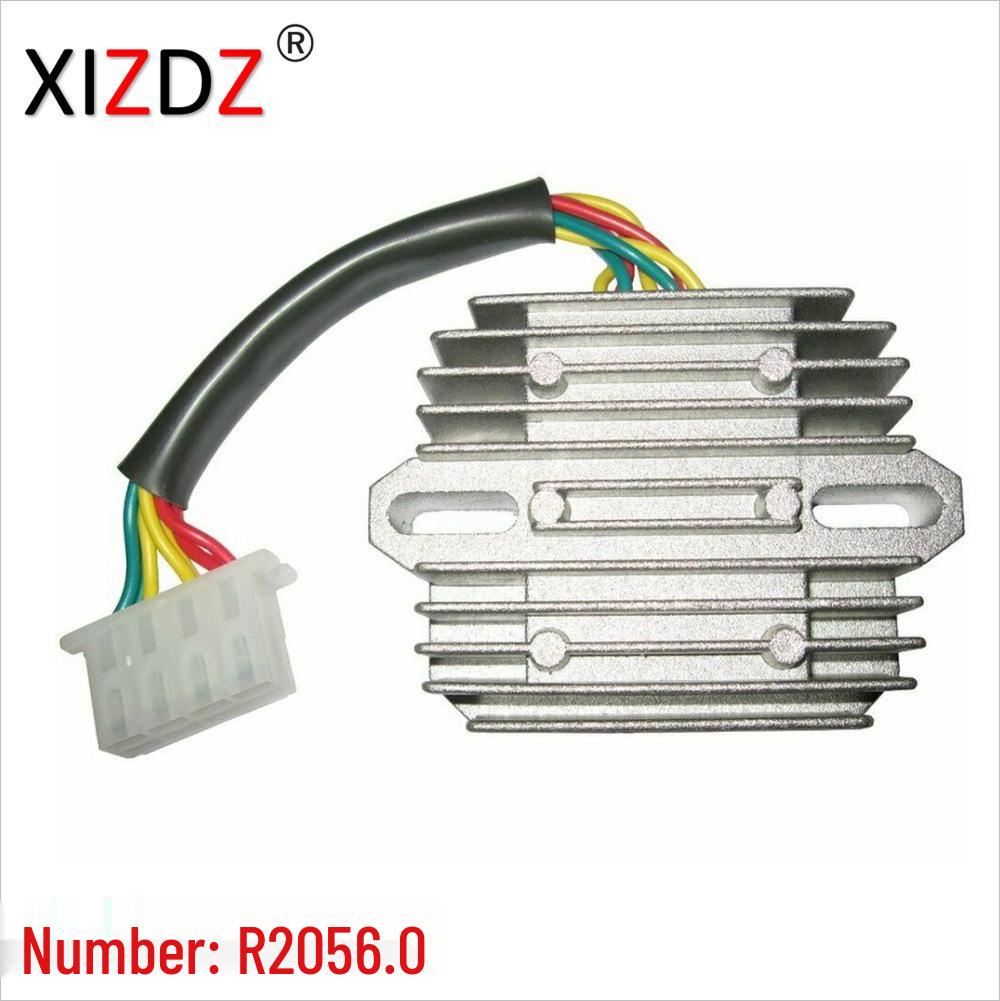 2056.0 Совместимо с Honda GL 1100/1200 (31600-463-008, 31600-MG9-010)