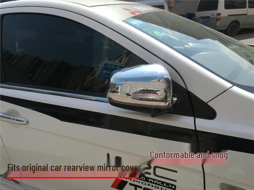 Mitsubishi Lancer Rearview Mirror Decorative Cover