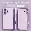Жидкий силикон для Magsafe N52 прочный магнитный чехол для iPhone 16 Pro Max Plus iPhone16 Pro Max чехол для беспроводной зарядки