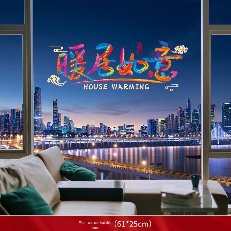 Joyful Home 2024: Rainbow Housewarming Window Stickers - Electrostatic Fu Character Decor
